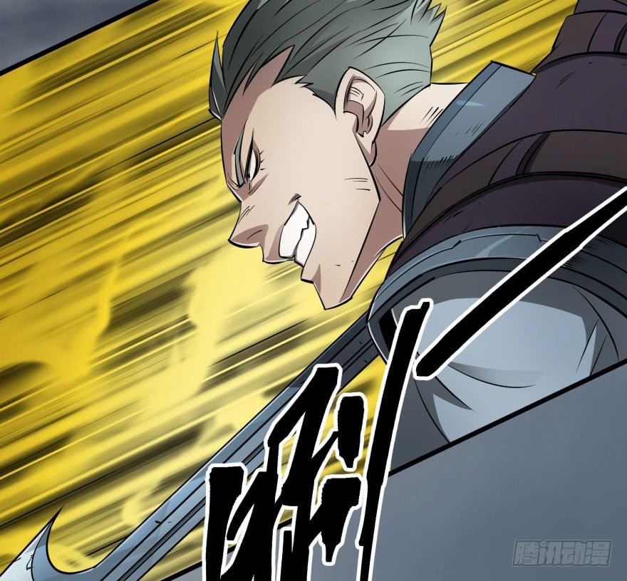 Thú Nhân Chapter 26 - Trang 2