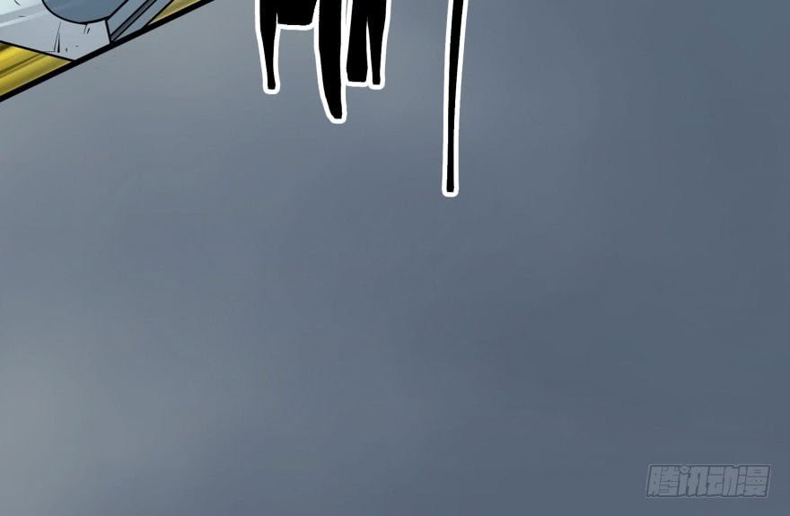 Thú Nhân Chapter 26 - Trang 2