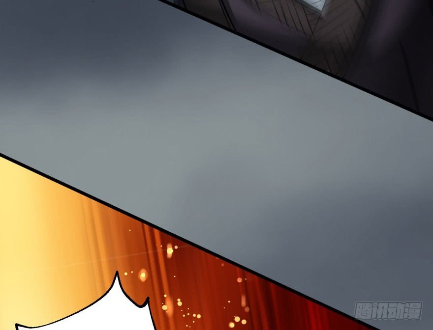 Thú Nhân Chapter 26 - Trang 2