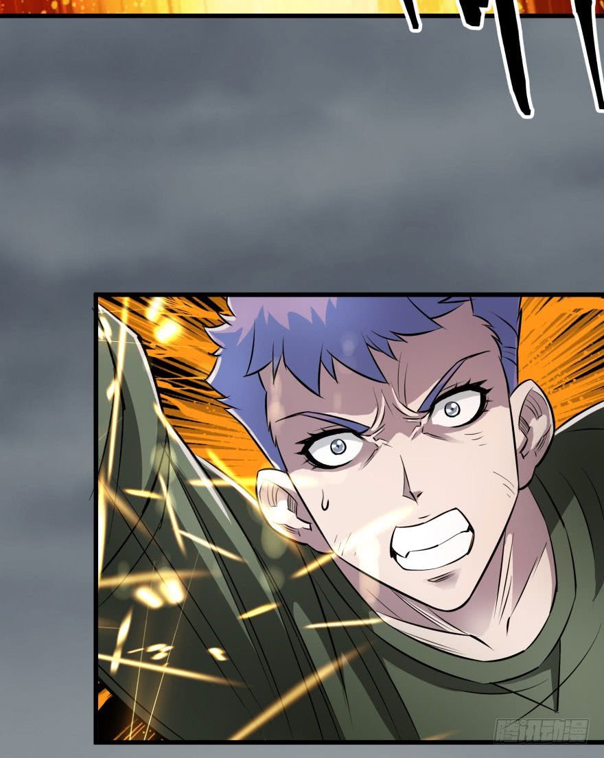 Thú Nhân Chapter 26 - Trang 2