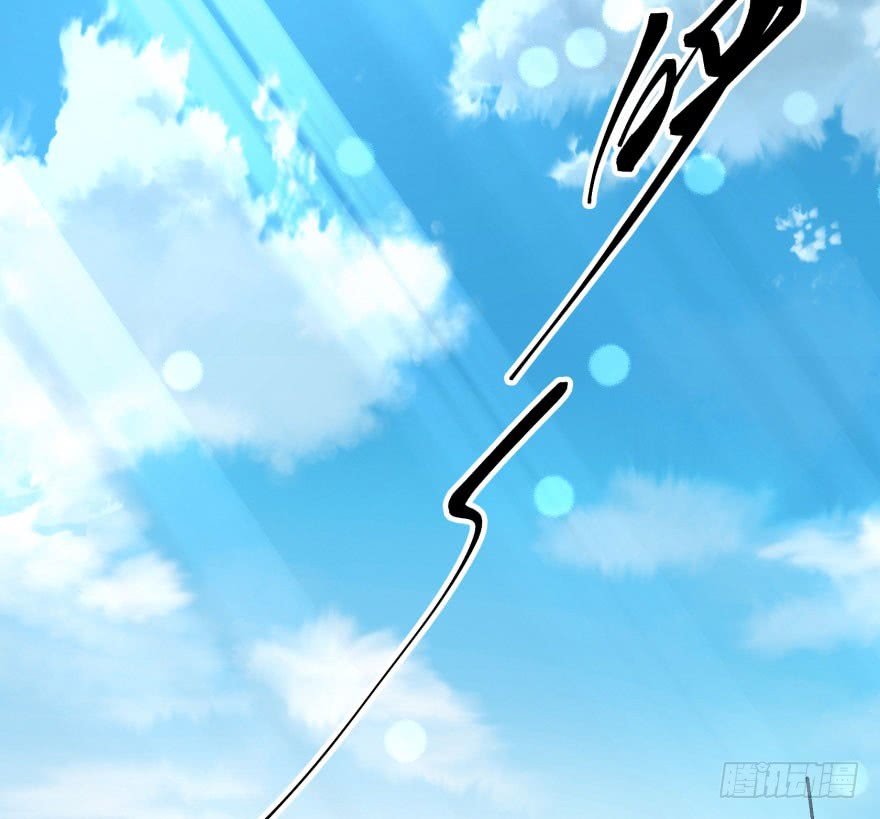 Thú Nhân Chapter 26 - Trang 2