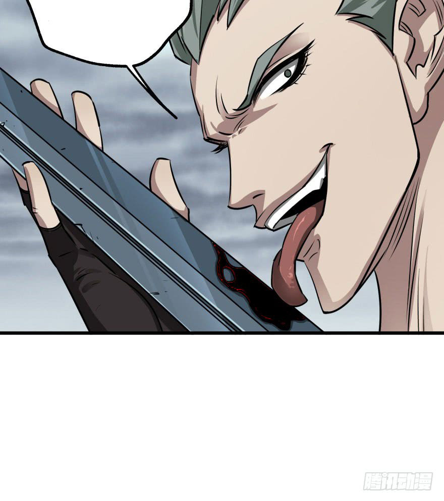 Thú Nhân Chapter 26 - Trang 2