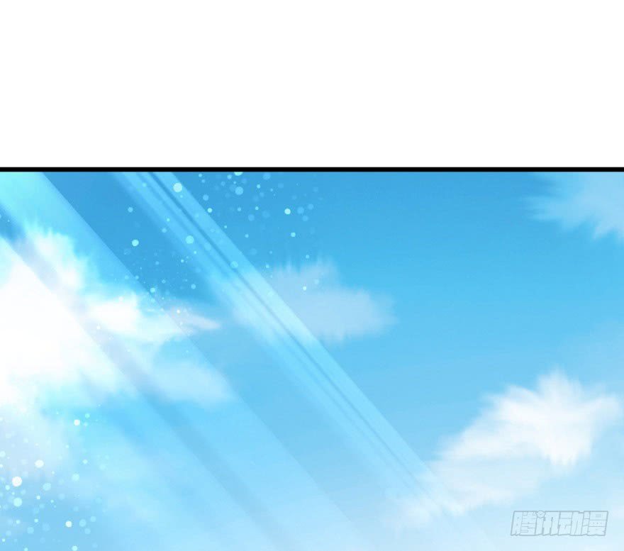 Thú Nhân Chapter 26 - Trang 2