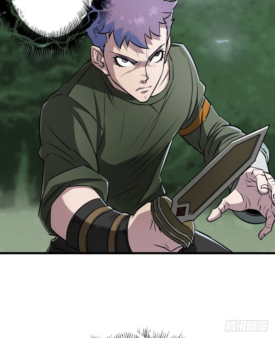 Thú Nhân Chapter 27 - Trang 2