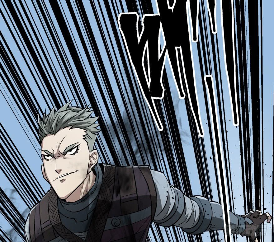 Thú Nhân Chapter 27 - Trang 2