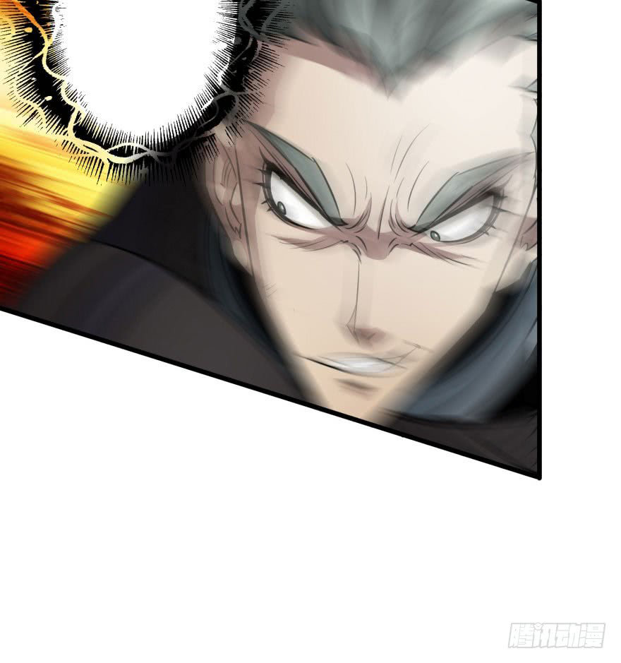 Thú Nhân Chapter 27 - Trang 2