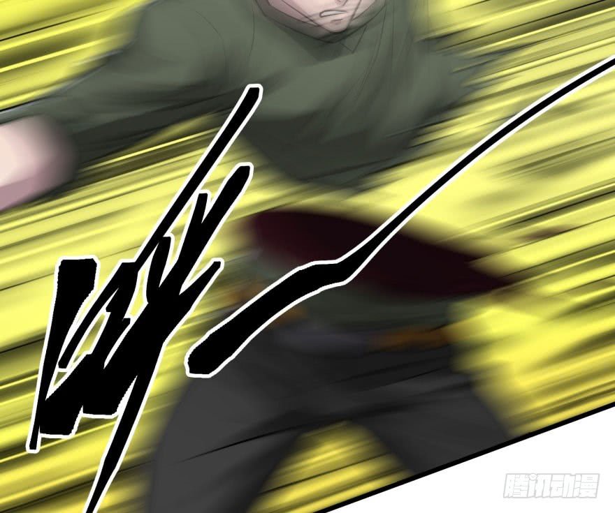 Thú Nhân Chapter 27 - Trang 2