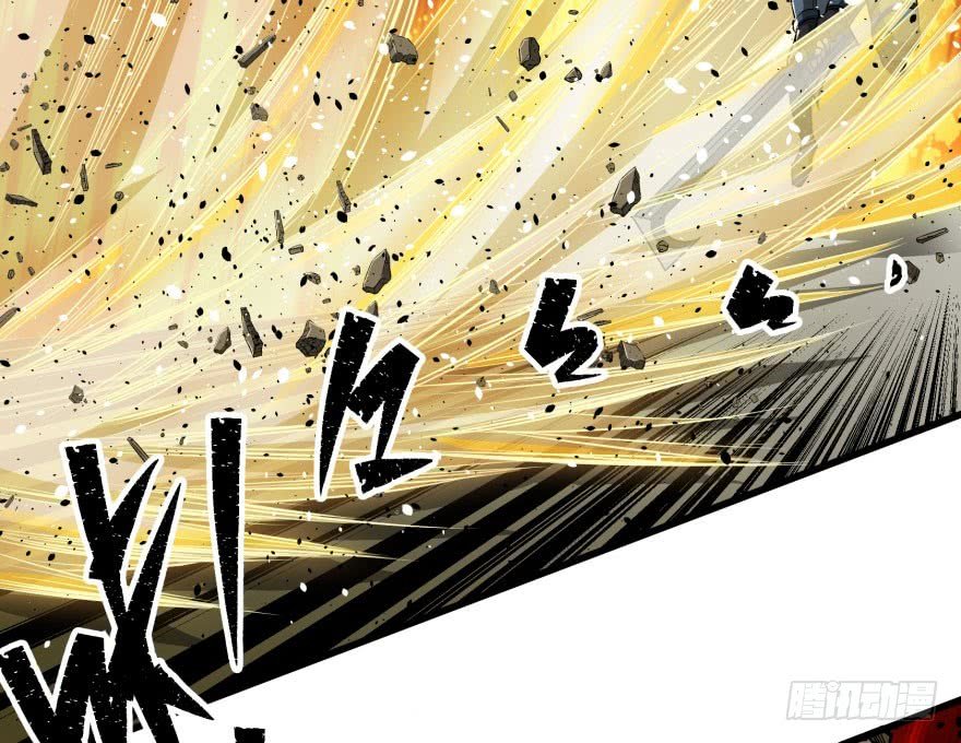 Thú Nhân Chapter 27 - Trang 2