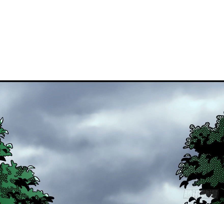 Thú Nhân Chapter 27 - Trang 2