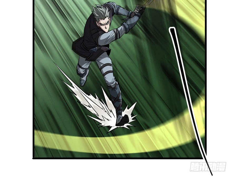 Thú Nhân Chapter 27 - Trang 2