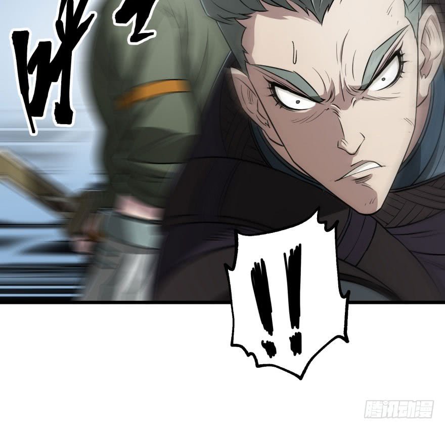 Thú Nhân Chapter 27 - Trang 2