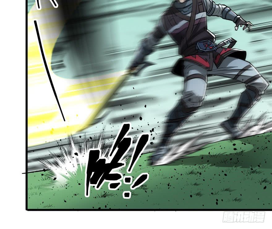 Thú Nhân Chapter 27 - Trang 2