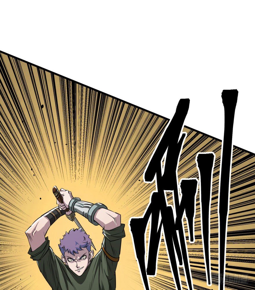 Thú Nhân Chapter 27 - Trang 2