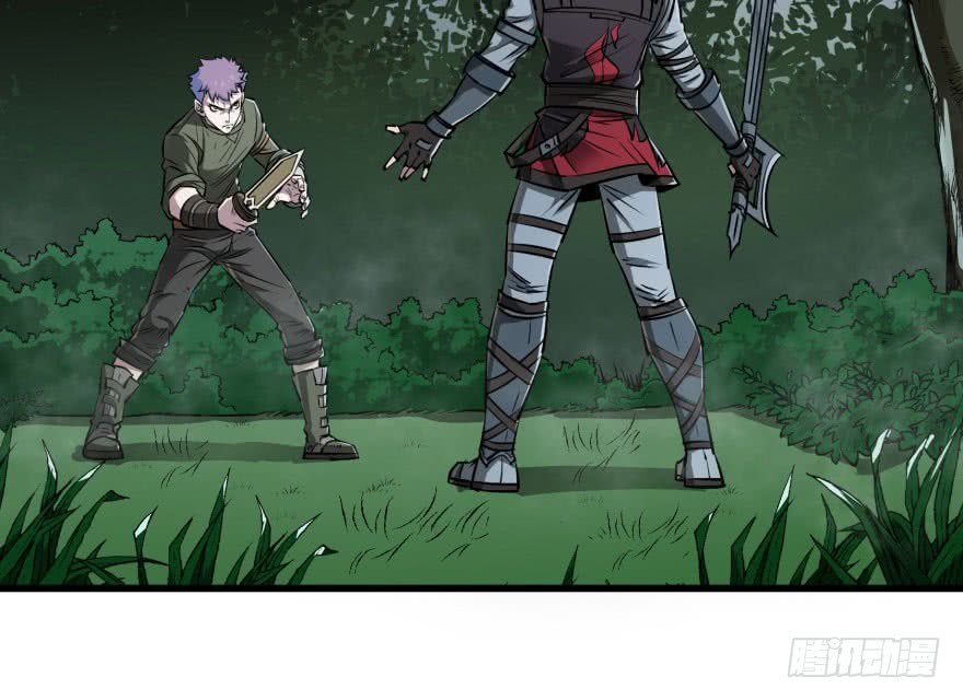 Thú Nhân Chapter 27 - Trang 2