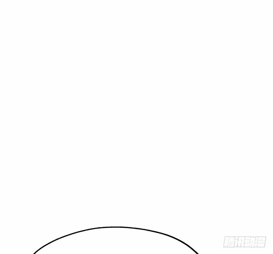 Thú Nhân Chapter 28 - Trang 2