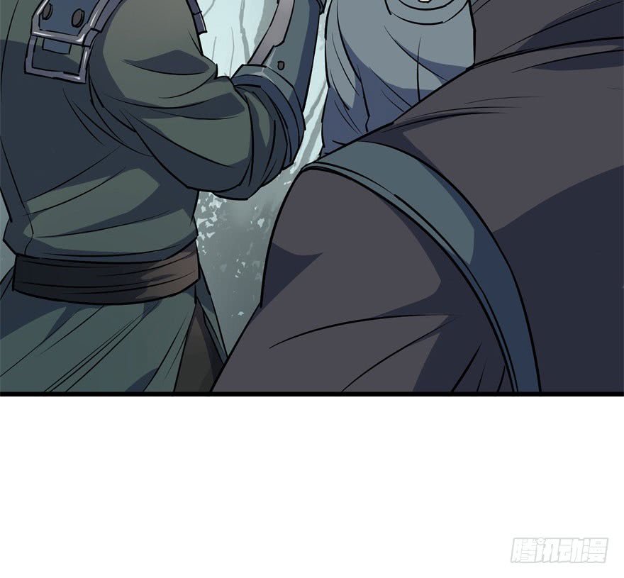 Thú Nhân Chapter 28 - Trang 2