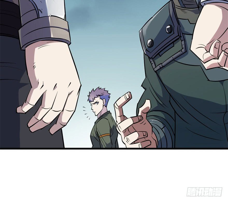 Thú Nhân Chapter 28 - Trang 2