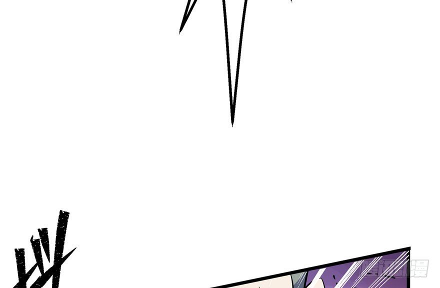 Thú Nhân Chapter 28 - Trang 2