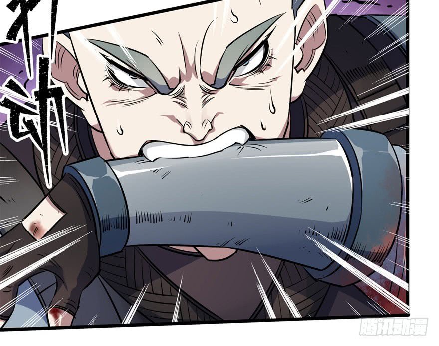 Thú Nhân Chapter 28 - Trang 2