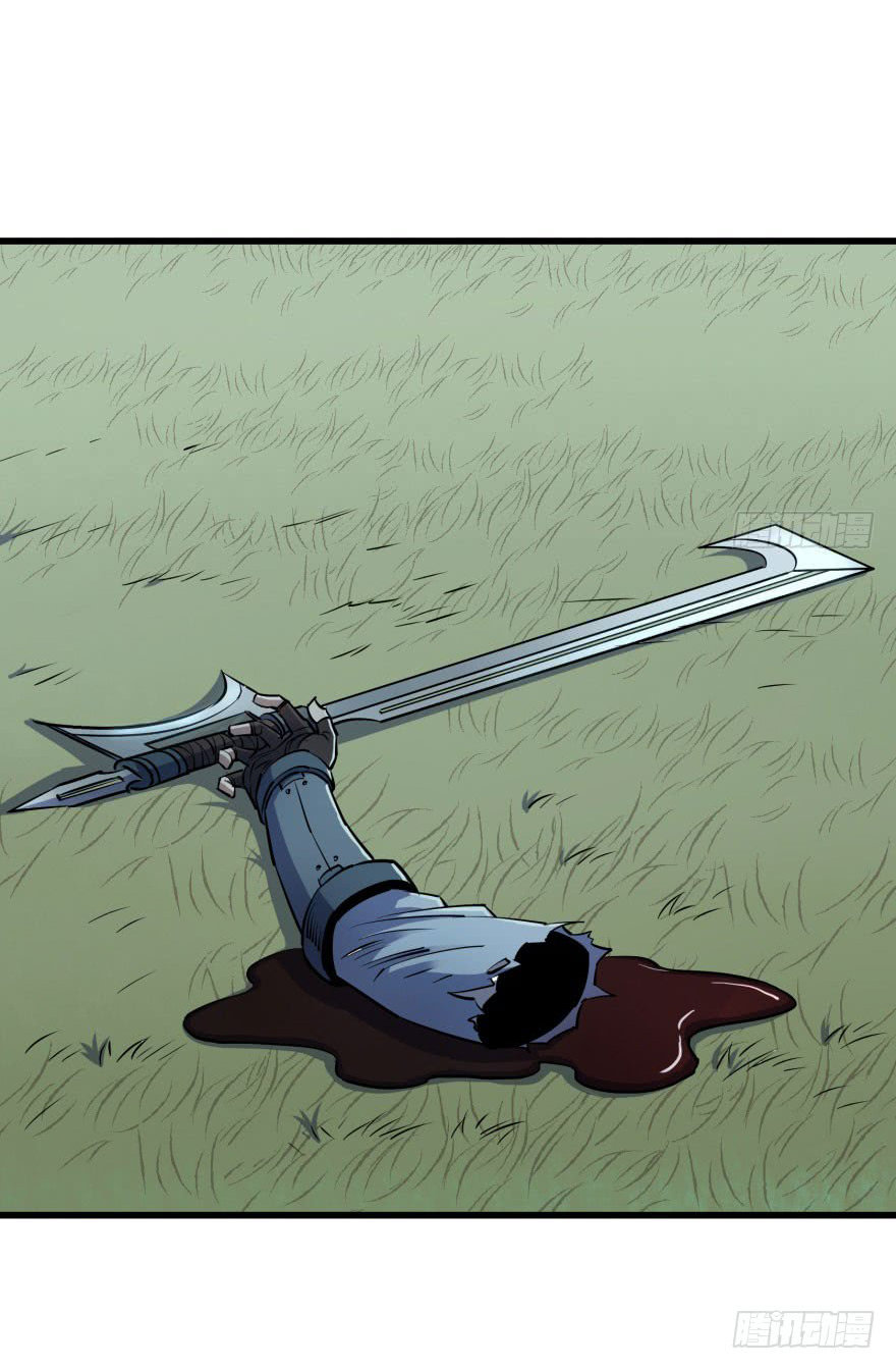 Thú Nhân Chapter 28 - Trang 2