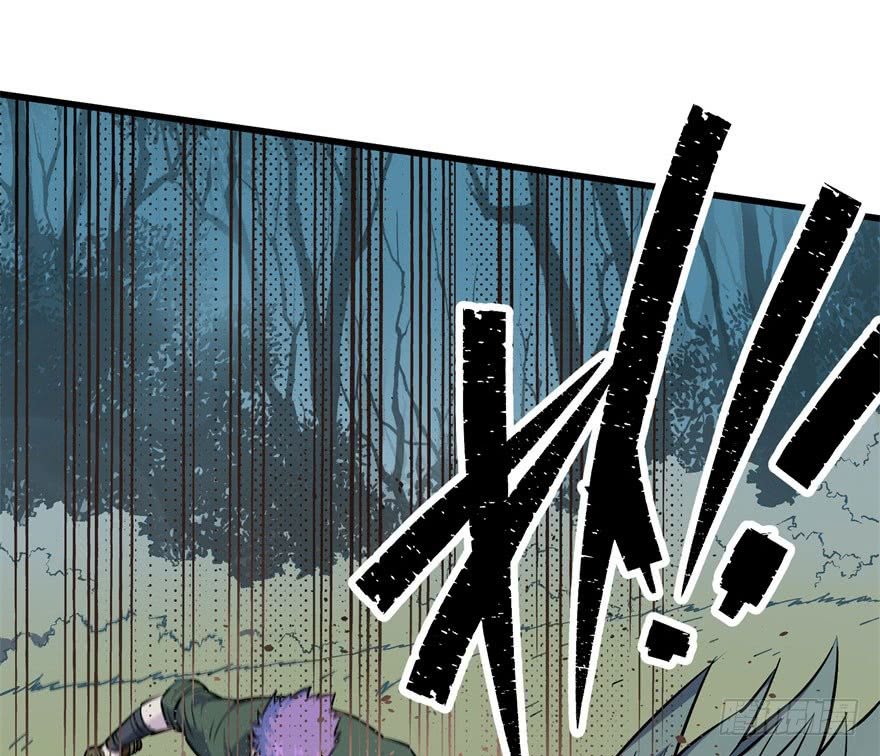 Thú Nhân Chapter 28 - Trang 2