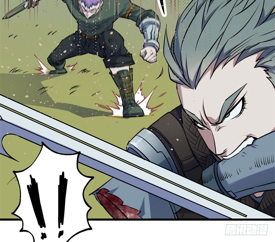 Thú Nhân Chapter 28 - Trang 2