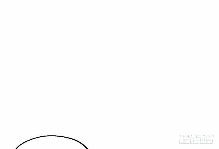 Thú Nhân Chapter 28 - Trang 2