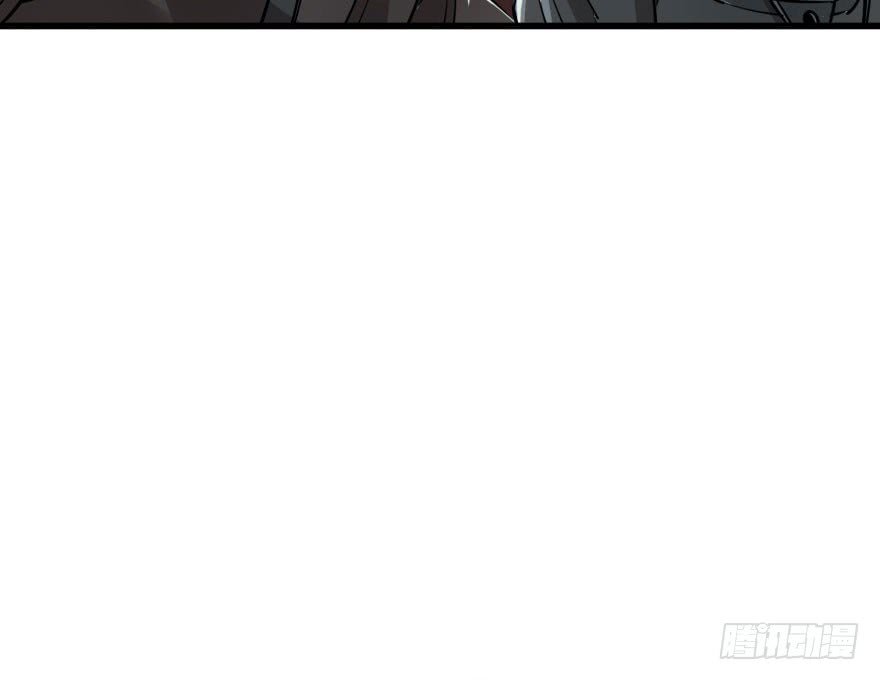 Thú Nhân Chapter 28 - Trang 2