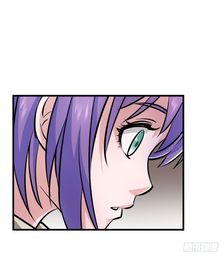 Thú Nhân Chapter 28 - Trang 2