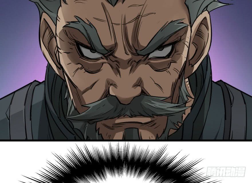 Thú Nhân Chapter 28 - Trang 2