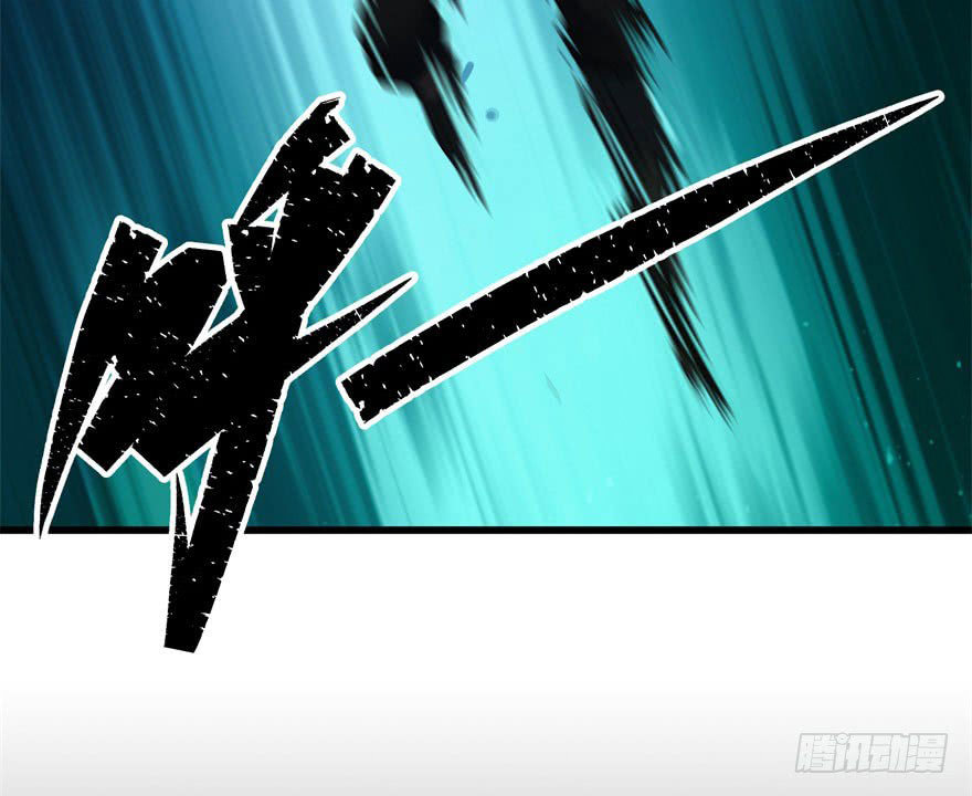 Thú Nhân Chapter 29 - Trang 2