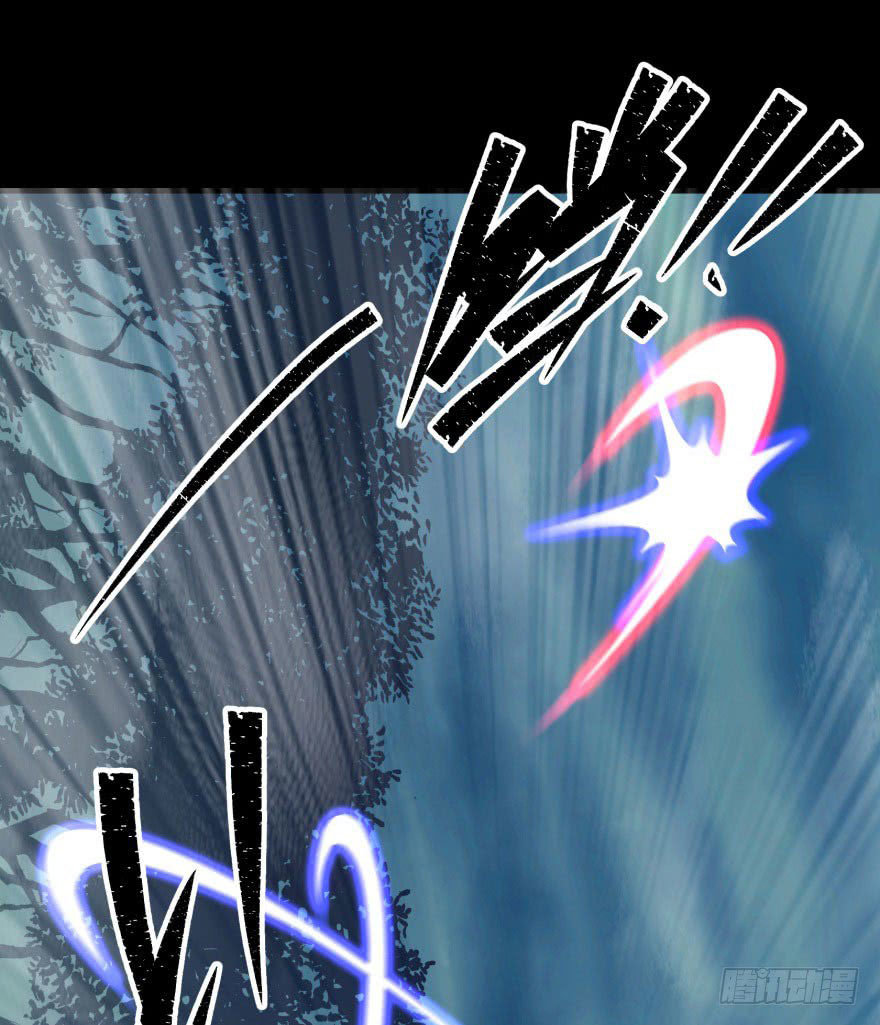 Thú Nhân Chapter 29 - Trang 2