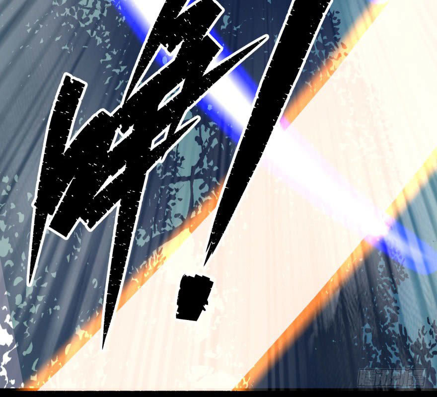 Thú Nhân Chapter 29 - Trang 2