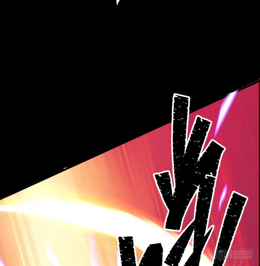 Thú Nhân Chapter 29 - Trang 2