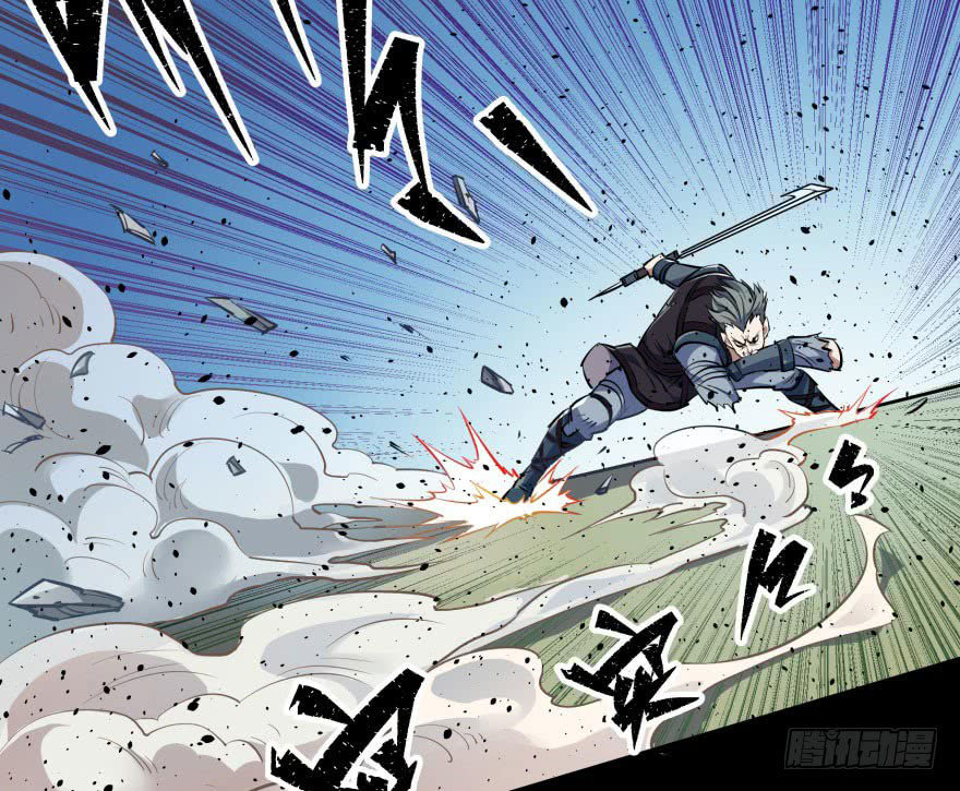 Thú Nhân Chapter 29 - Trang 2