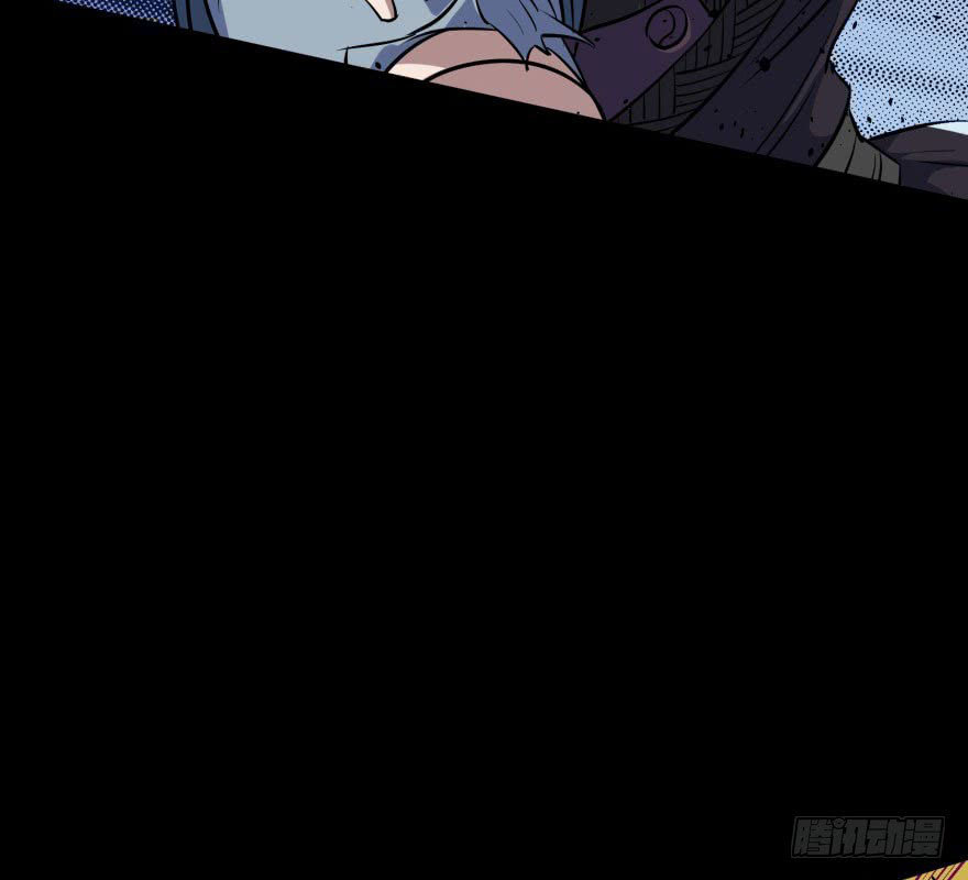 Thú Nhân Chapter 29 - Trang 2