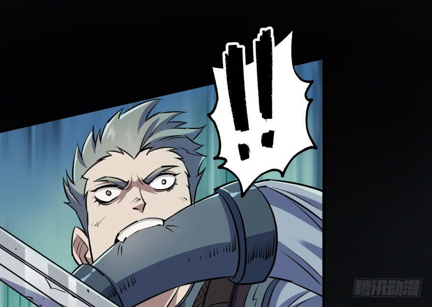 Thú Nhân Chapter 29 - Trang 2