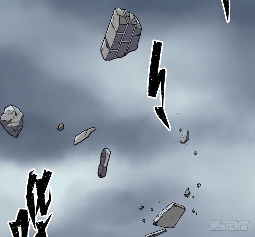 Thú Nhân Chapter 29 - Trang 2