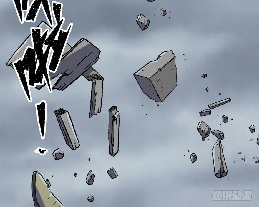 Thú Nhân Chapter 29 - Trang 2