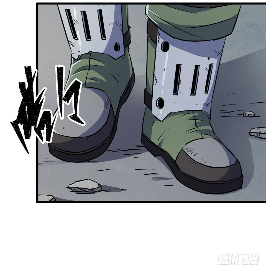 Thú Nhân Chapter 29 - Trang 2