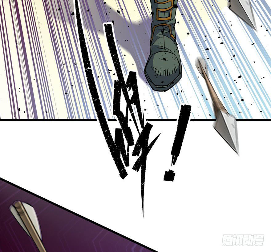 Thú Nhân Chapter 29 - Trang 2