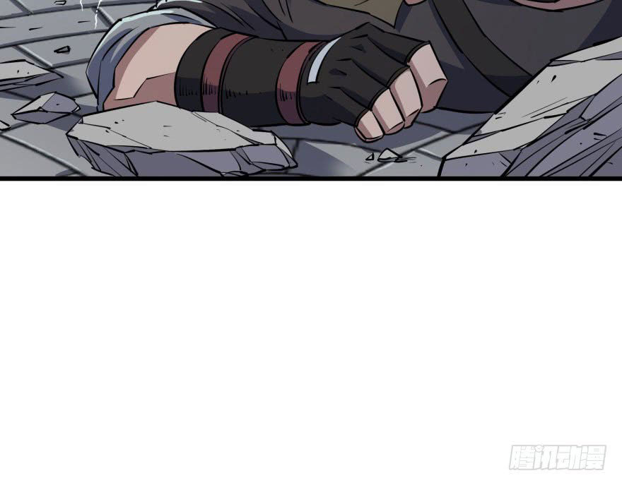 Thú Nhân Chapter 29 - Trang 2