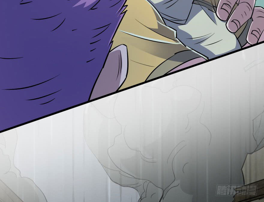 Thú Nhân Chapter 29 - Trang 2