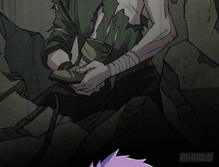 Thú Nhân Chapter 29 - Trang 2