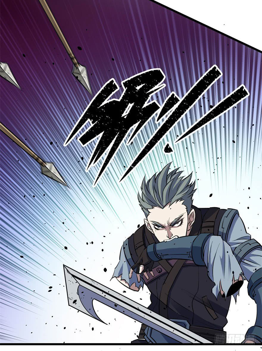 Thú Nhân Chapter 29 - Trang 2