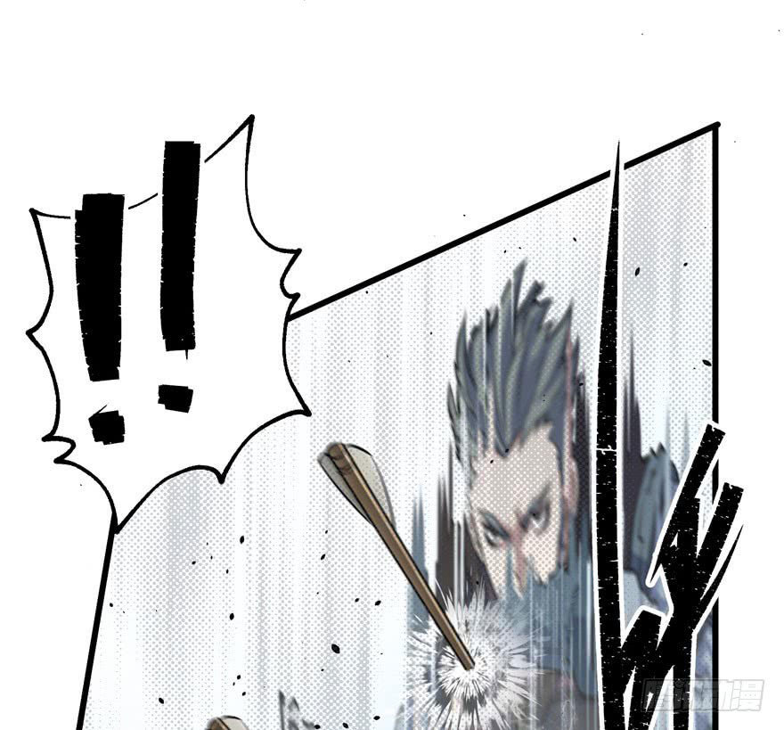 Thú Nhân Chapter 29 - Trang 2