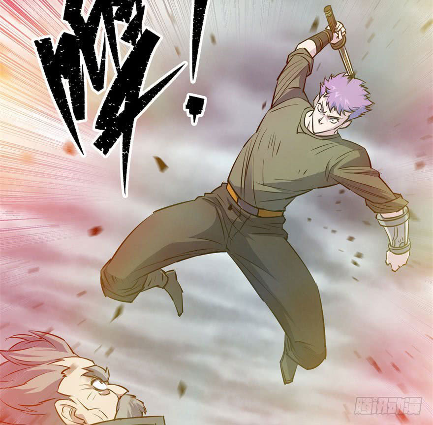 Thú Nhân Chapter 29 - Trang 2