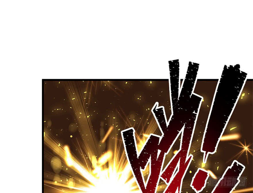 Thú Nhân Chapter 29 - Trang 2