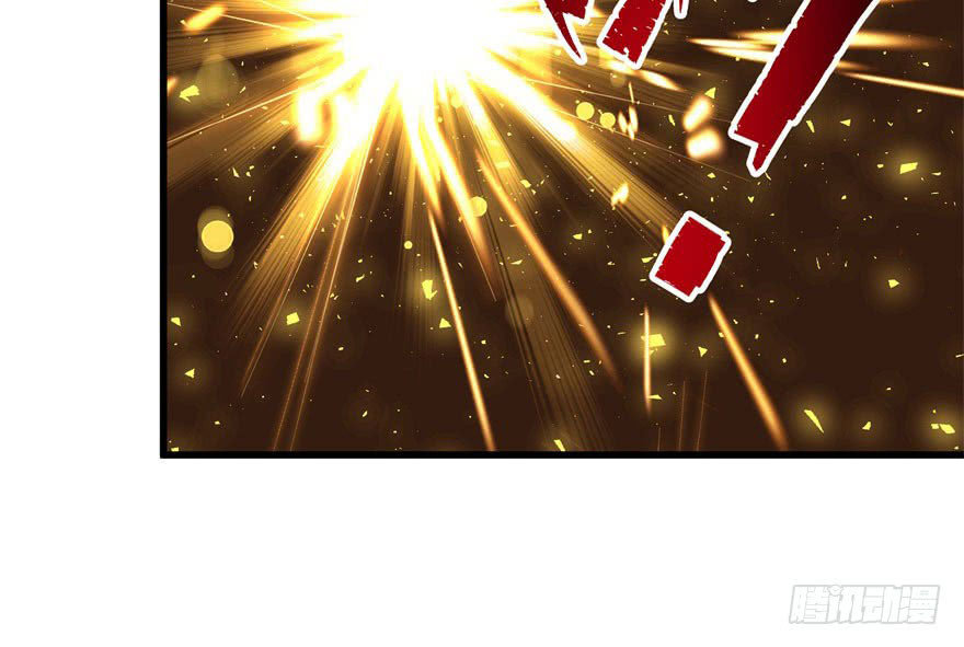 Thú Nhân Chapter 29 - Trang 2