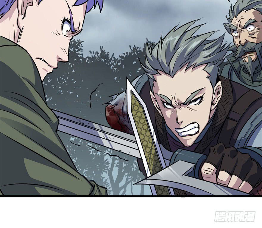 Thú Nhân Chapter 29 - Trang 2